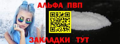 МДПВ Конаково